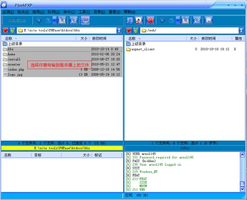 北京網站建設公司 nfxjdb.cn