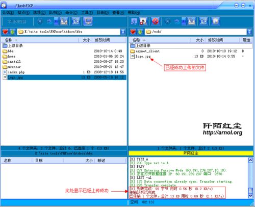 北京網站建設公司 nfxjdb.cn