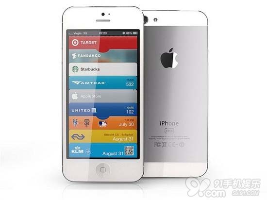 蘋果iPhone5將于9月12日發(fā)布？