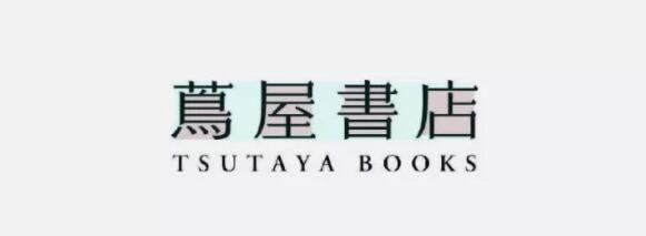 要注意字面、字懷、留白的關系