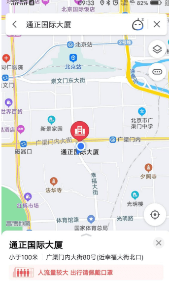 母嬰類小程序 開發(fā)項目招標書